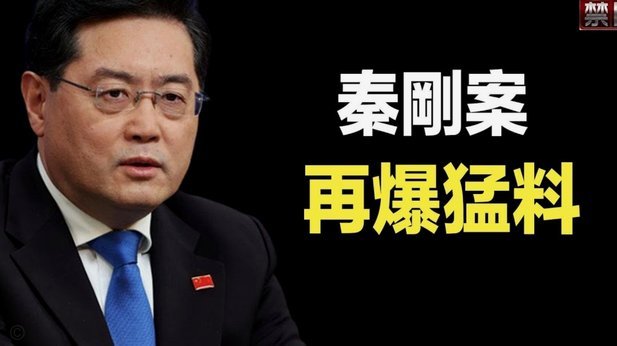 卡里克看好：曼联夏窗需补强中场