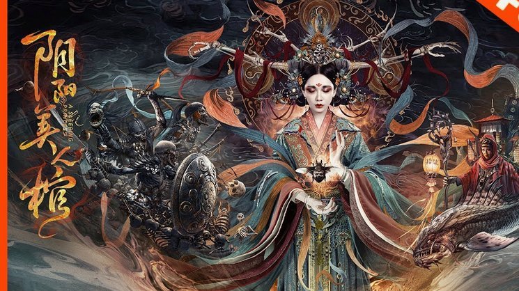 阿代米补射，新鹏城险胜申花
