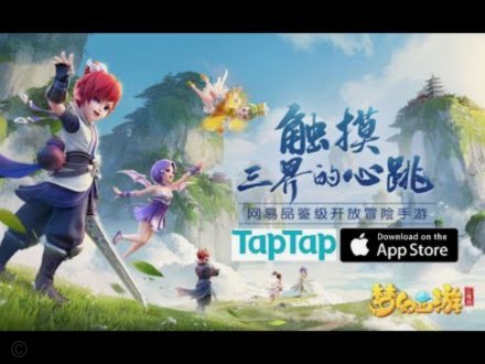 梦幻开局，阿代米补射破门！新鹏城1-0申花