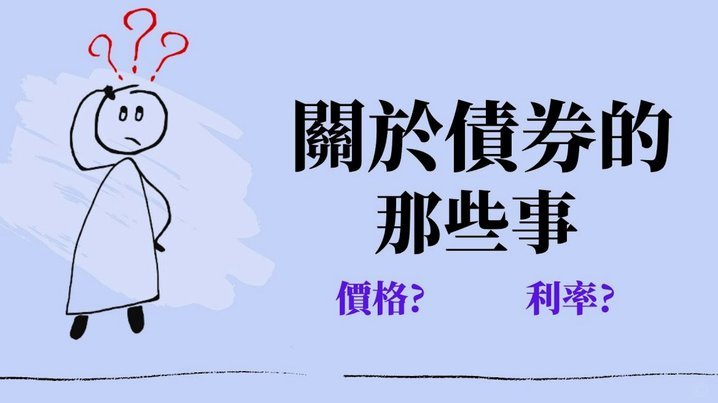 无效控球 vs 盲目大脚：哪个更浪费？