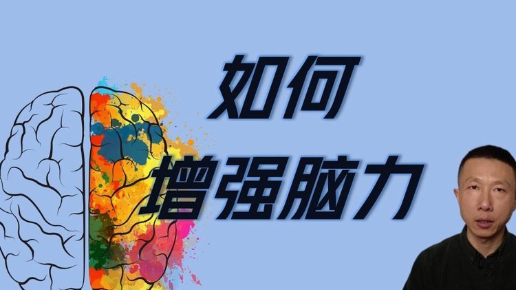 无效控球和盲目大脚哪个更沙币 你们在争论什么？