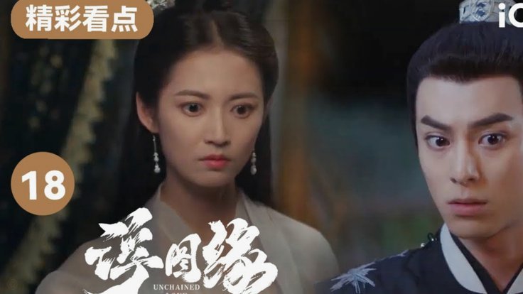 王钰栋的未来究竟在何方？