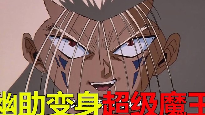 王钰栋的未来究竟在何方？