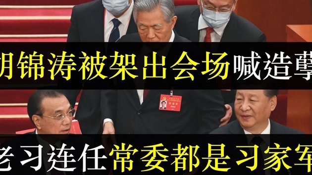 伊布主导训练：驱逐丰塞卡后独自训话引发争议