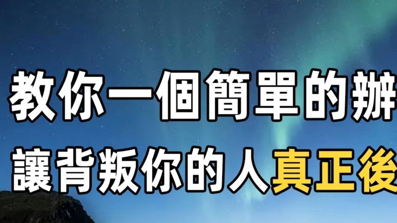 记者：伊布把丰塞卡介绍给球员后就赶他出去，自己单独训话