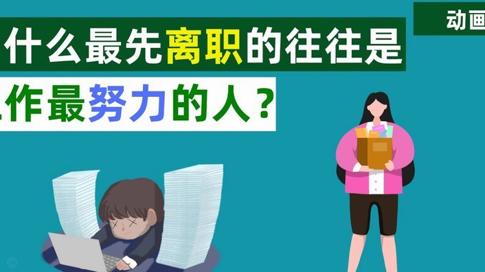 记者：伊布把丰塞卡介绍给球员后就赶他出去，自己单独训话