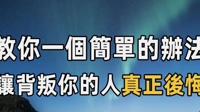 记者：切尔西5位总监认为，夏窗补强后完全有冲英超前四水准