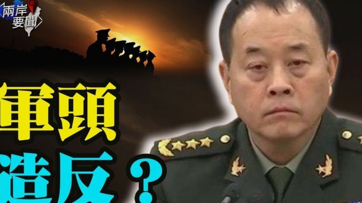 科纳特拉克鲁瓦表现欠佳法国仍首发萨利巴