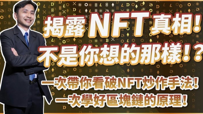 国足9.9 元直播，低价背后价值真的缩水吗