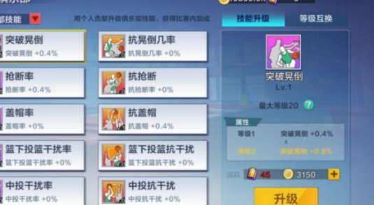 友谊赛：英格兰1-0新西兰，凯恩破门，斯彭斯送助攻