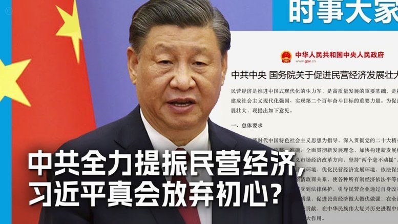 董路荷兰杯：中国青训的几个疑问