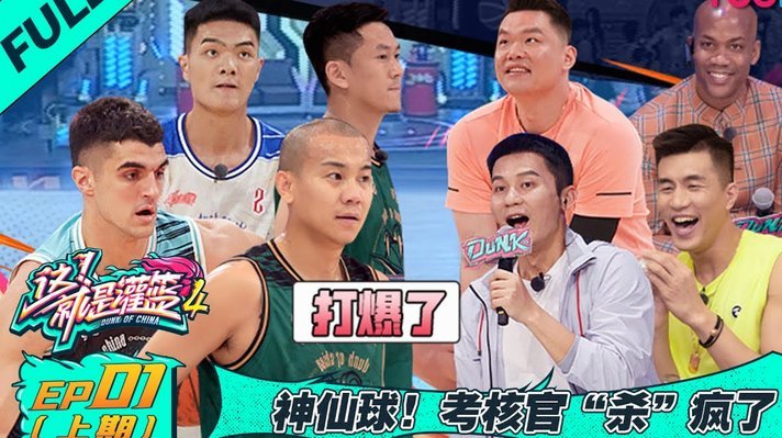 体坛：战泰国年轻球员或让位，韦世豪张玉宁有望担纲重任
