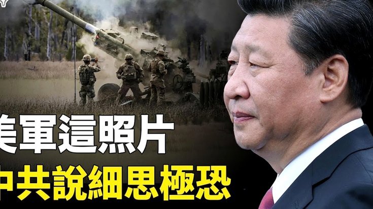 韦世豪领衔，刘浩帆刘殿座出战，武磊替补