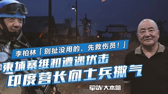 中国vs泰国首发：韦世豪领衔，刘浩帆刘殿座出战，武磊替补