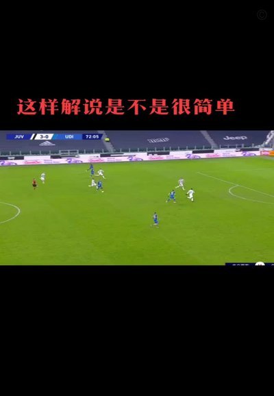 经验重于证书？从董路身上看中国青训的出路。
