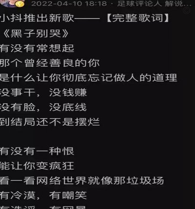 为何我对这样的