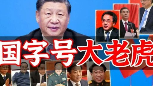 蒙特斯防守犯规引争议裁判亮红牌