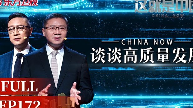 世界杯疲劳排行榜：法国居首范戴克最忙