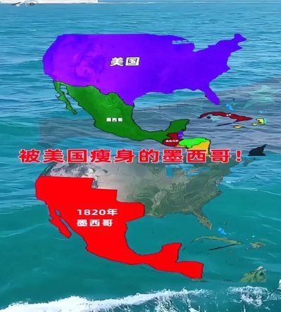 美国 vs 墨西哥：实力差距背后的深层原因分析
