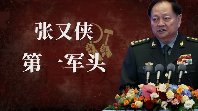 梅西：阿根廷球王书写传奇