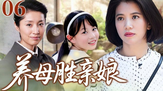 记者：问了问新西兰那边的情况，贾斯特的母亲是华人