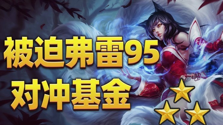 哈兰德领军！挪威迎战伊拉克世界杯首轮焦点大战