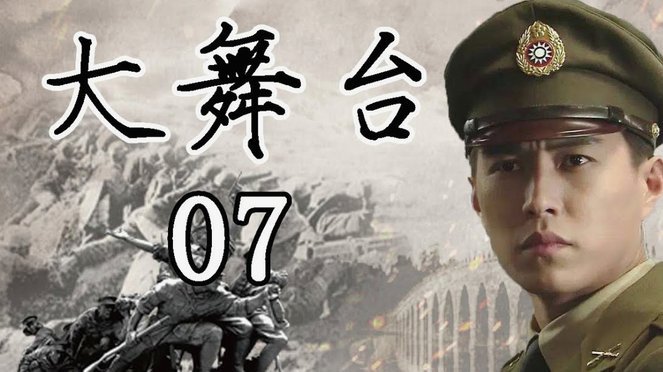 伊拉克VS挪威首发：哈兰德领衔出战 厄德高坐镇中枢