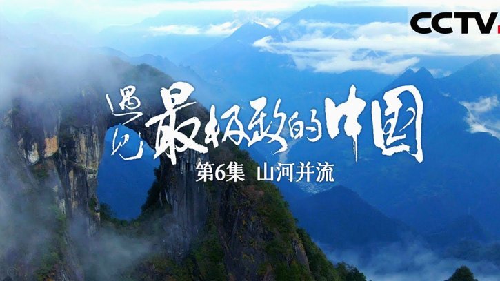 因凡蒂诺：恭喜梅西追平进球纪录，这见证了他永恒的光芒