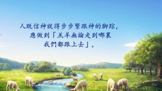 因凡蒂诺：恭喜梅西追平进球纪录，这见证了他永恒的光芒