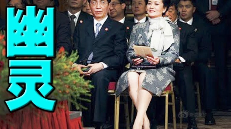 山东泰山半场2-0领先广西恒宸，陈蒲破门泽卡传射