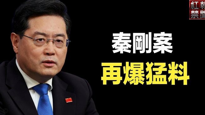 谢波这次是公开和董路划清道路了哦。