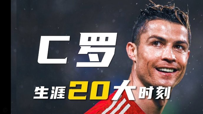 美国世界杯收视狂飙！FOX高管：就像一年拥有两个NFL赛季