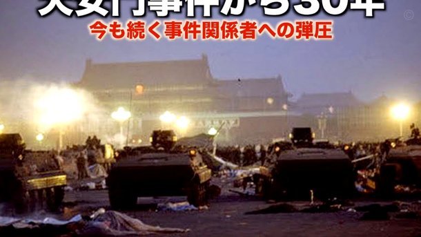 极目新闻：警方及多个主管部门介入广东铭途和张家界队事件