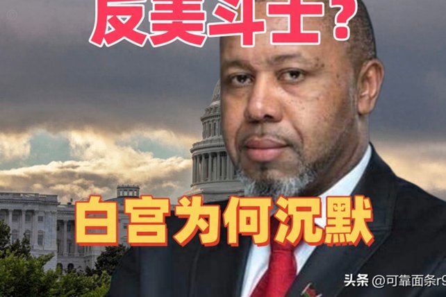 美国解说员拿独立战争暗讽英格兰：他们在麻州总是表现挣扎