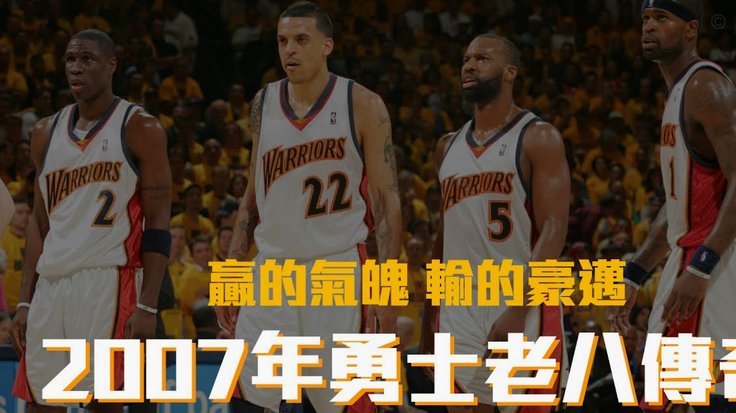 达利奇：魔笛是克罗地亚历史上最好球员，且会保持很长时间