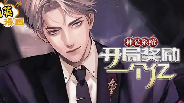 蒙特拉：我绝不辞职；拒绝人身攻击；土耳其统计数据领跑