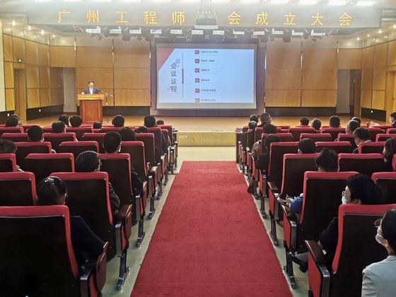 变革中的广州蒲公英 一场0-0能换回什么？