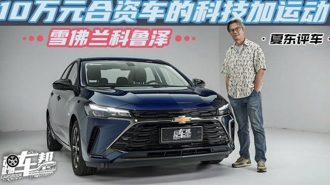 马竞官方：将移除主场现有铭牌，托雷斯领衔新传奇大道名单
