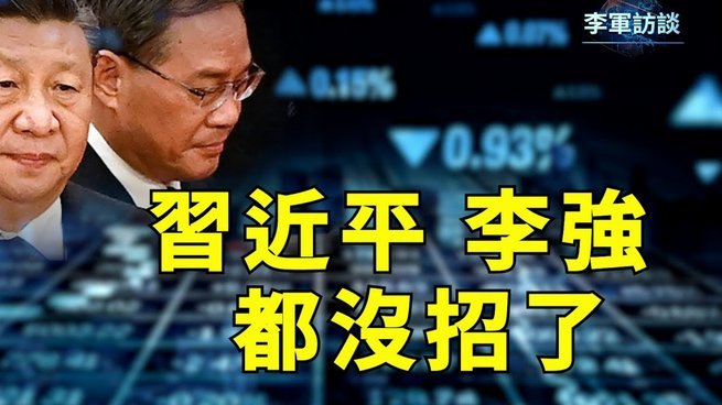 作为曾经的老对手韩国队，李刚仁，孙兴慜这一批一退，韩国队未来会很难