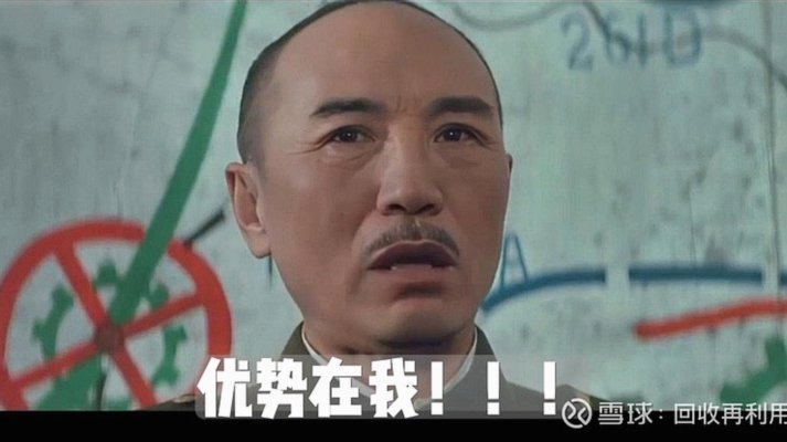 我不明白区里的日吹什么脑回路韩国出局就急着剥夺孙哥的历史地位觉得孙哥是cjb