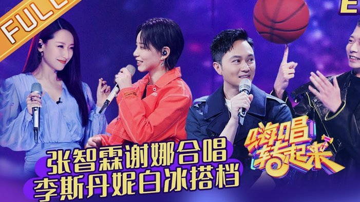 张柏霖转会：中国青训迷雾一疏