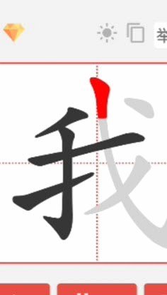 我先说个绝望的，区宠水平不够，20年后还只能在电子厂
