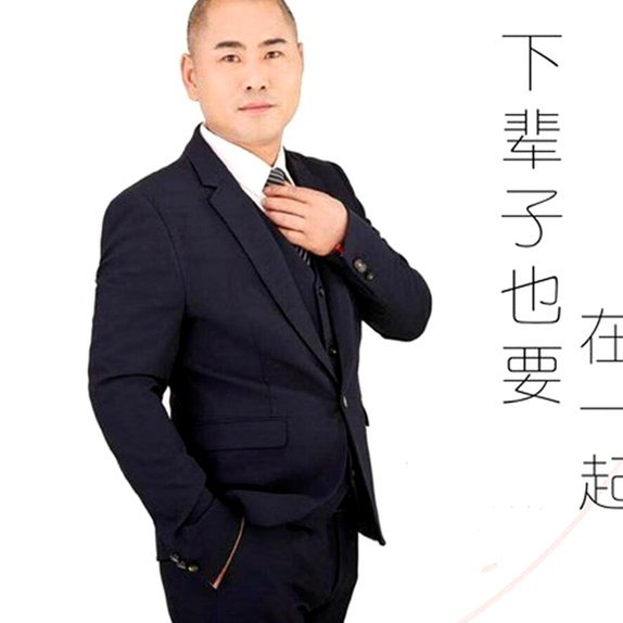 贝尔纳尔：希望一辈子都在巴萨踢球，我愿意现在就签字