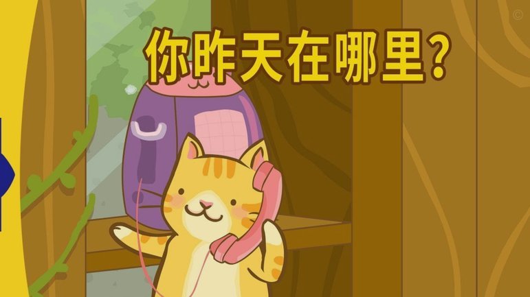 昨天苏超老二不多的几次拿球过人，都是人过去了，人家两步又追上了，相当于没过
