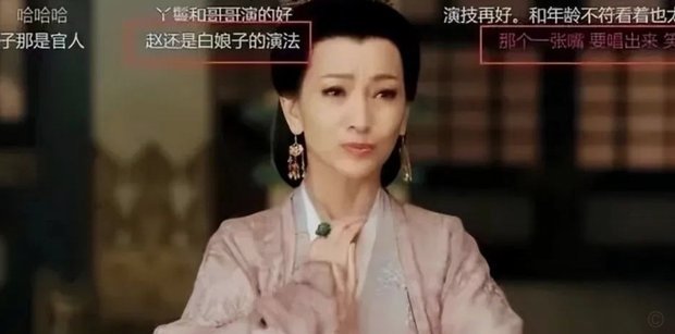 张林桐没有出场吗？怎么没人讨论