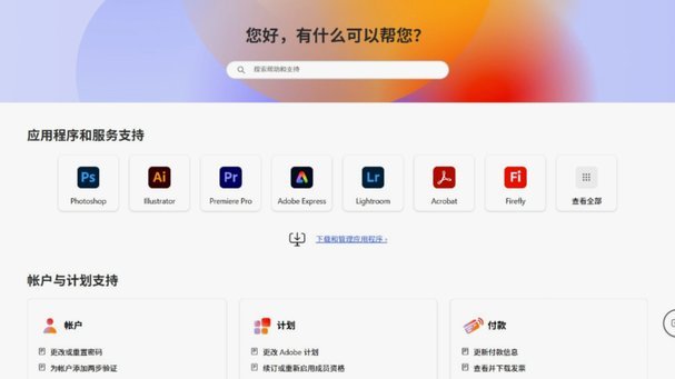 日本天才边锋登陆西班牙！佐藤龙之介加盟瓦伦西亚西甲
