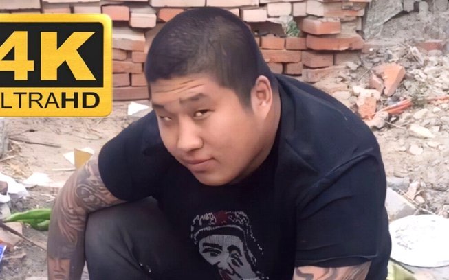 那个小丑方方哥又在阴阳坦桑尼亚U17的年龄了，这种玩意真是骨子里透漏着丑陋