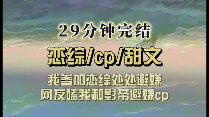 梅西赛后主动采访脑瘫记者，暖心对话引致谢