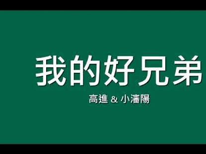 丹-伯恩：防哈兰德准备好了，让他只能进1球