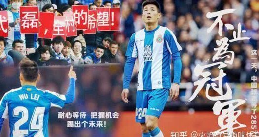 出场机会比吹嘘更重要